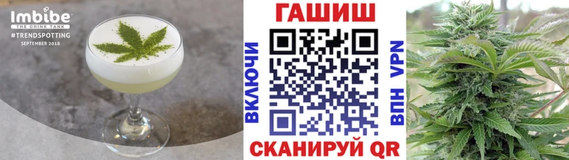 цена наркотик Нюрба Canna-Cookies марихуана