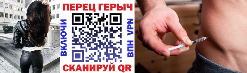 Героин Heroin  Нюрба 