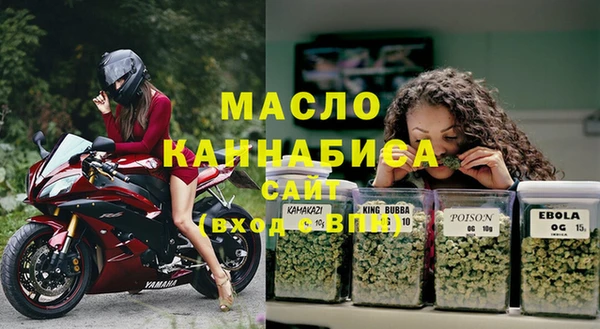спайс Алексин