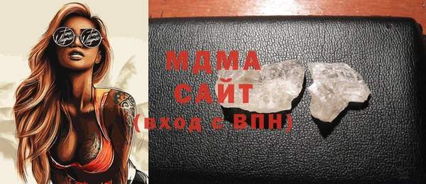 спайс Алексин