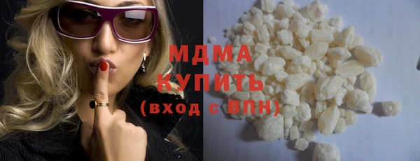 спайс Алексин