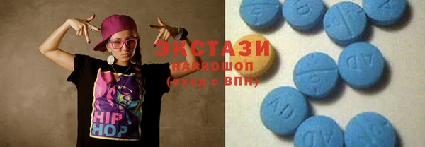 спайс Алексин